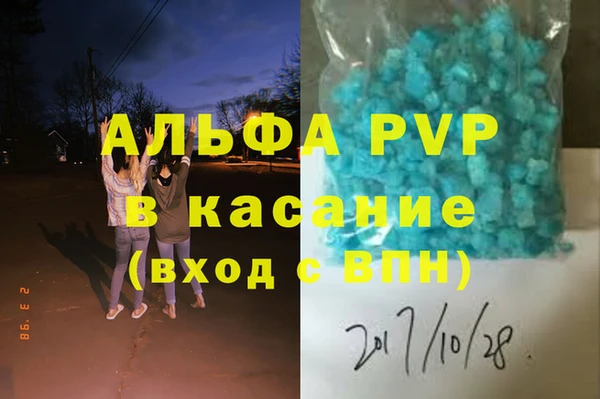 кокаин колумбия Богородск